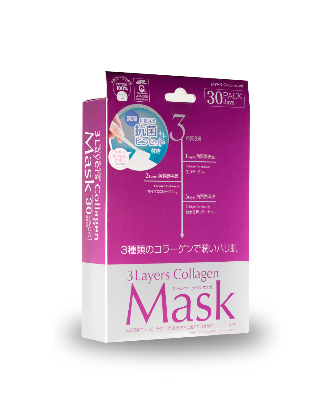 ジャパンギャルズ スリーレイヤー マスク (CO) 30P