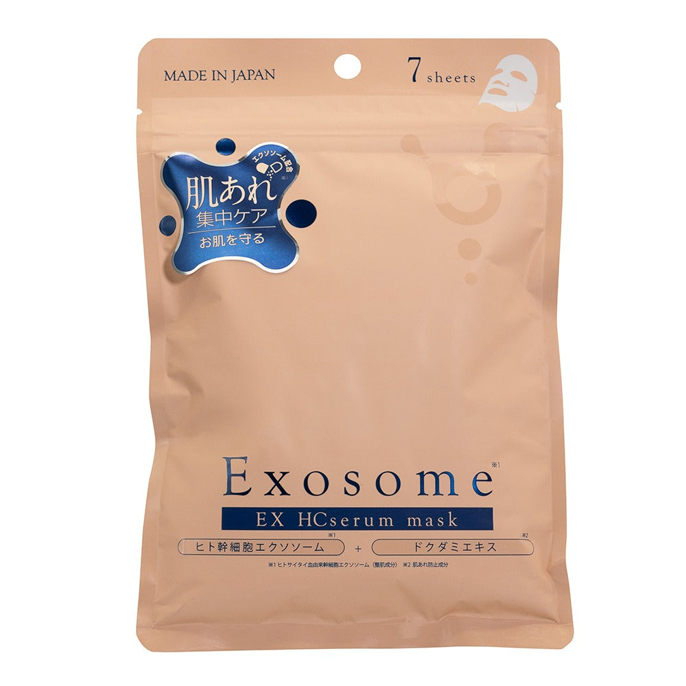 EX HC セラム マスク 7枚入 EXO LABO