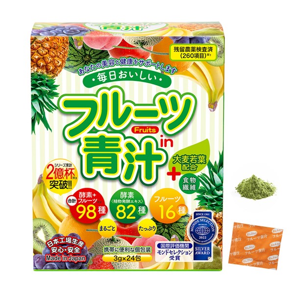 フルーツin青汁 24包