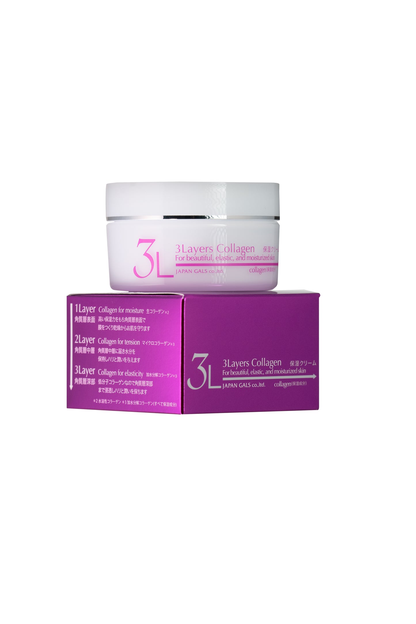 スリーレイヤーセット+ヒアルロン酸原液100% 25ml