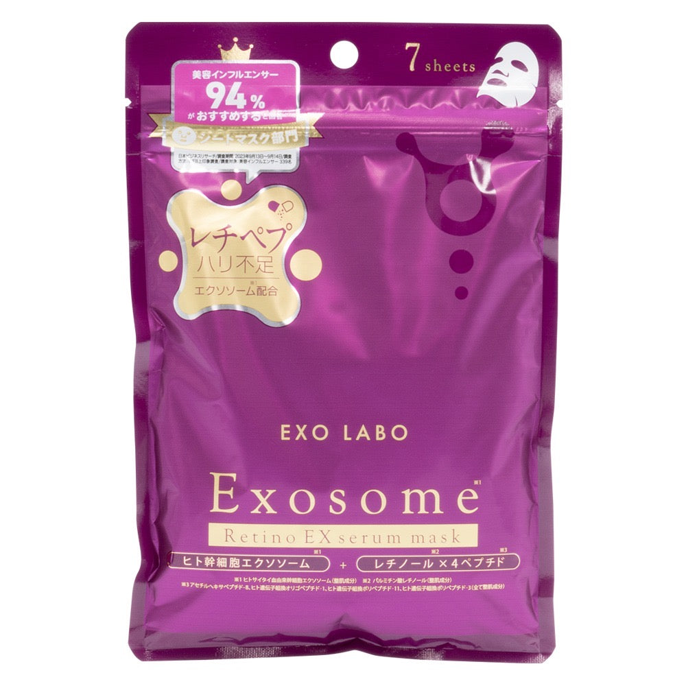 Máscara Exossomo EXO LABO Retino EX